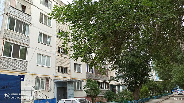 2-к квартира, 50 кв. м, Оренбург, Ноябрьская улица, 58