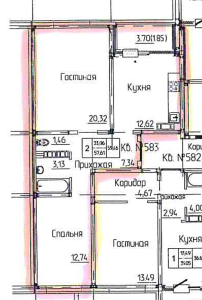 2-к квартира, 59.46 кв. м, Оренбург, улица Фронтовиков, 8/3