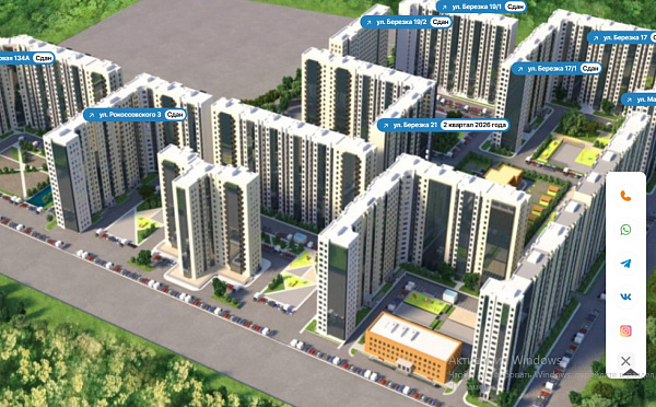 1-к квартира, 39 кв. м, Оренбург, улица Берёзка, 21