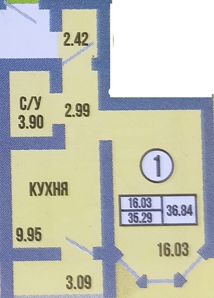 1-к квартира, 36 кв. м, Оренбург, проспект Победы, 151/1