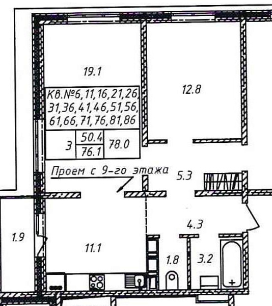3-к квартира, 80 кв. м, Оренбург, улица Братьев Хусаиновых, 6