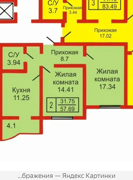 2-к квартира, 58 кв. м, Оренбург, улица Геннадия Донковцева, 13