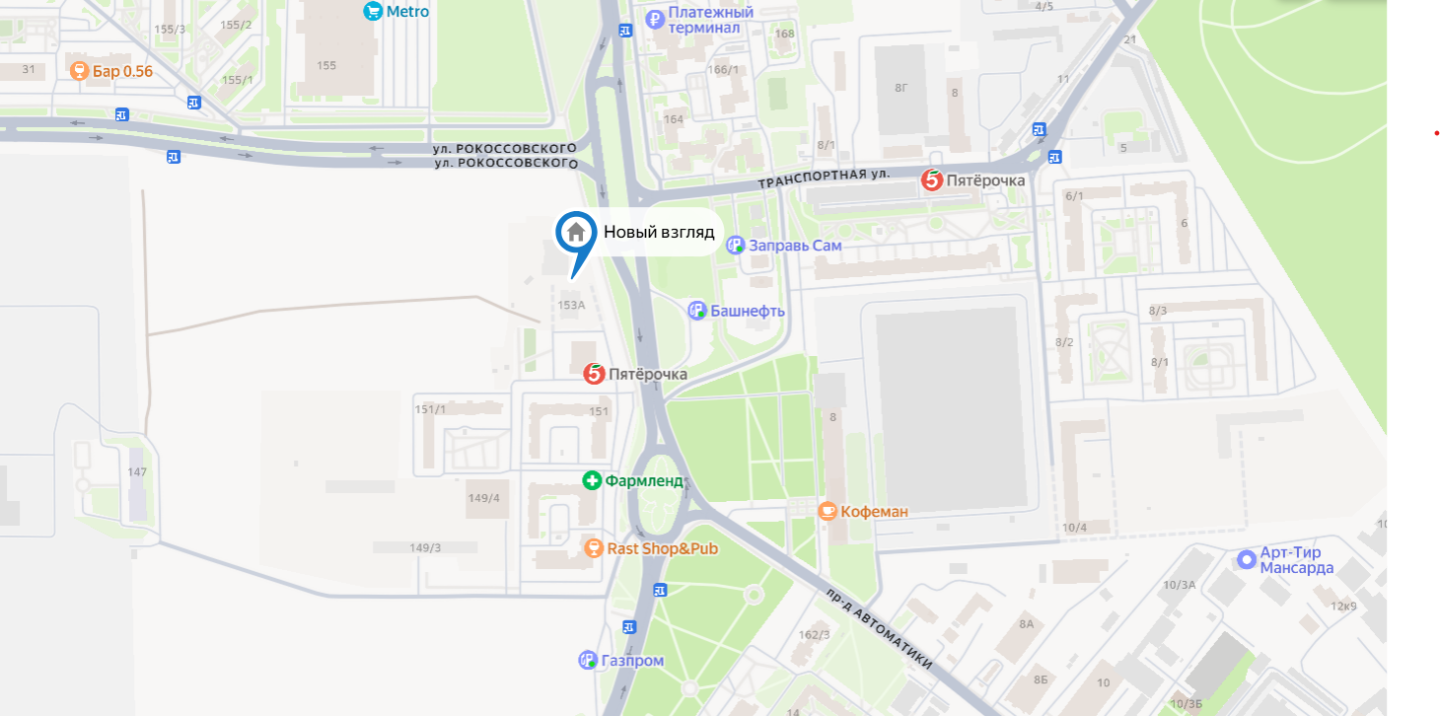 1-комнатная квартира в ЖК "Новый взгляд", 44.72 кв.м., проспект Победы, Оренбург