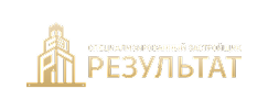 Результат