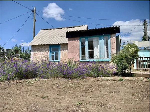 Объект, Оренбург