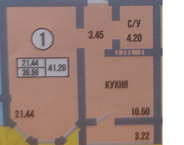 1-к квартира, 41.2 кв. м, Оренбург, проспект Победы, 151/1