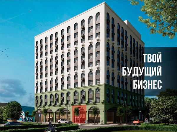 Офис, 90 кв.м., Липовая улица, 17, Оренбург