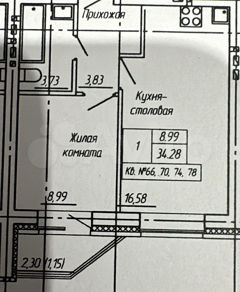 2-к квартира, 34 кв. м, Оренбургская обл., Оренбург, ул. Ильи Глазунов,  6