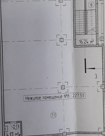 Офис, 238 кв.м.