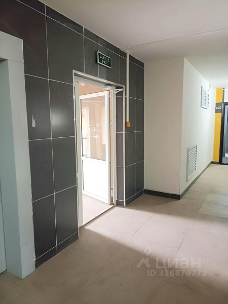 1-к квартира, 40.3 кв. м, Осенний Лист жилой комплек,  2